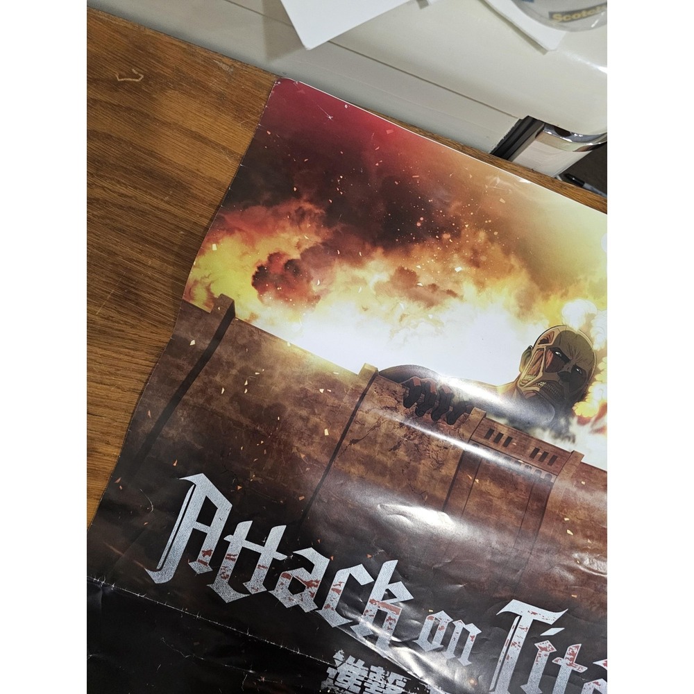 Attack On Titan Eren Yeager Colossal Anime Poster 22x34 Trends Funimation Color - Picture 7 of 9